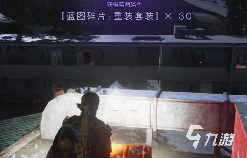 七日世界重装套怎么样 七日世界重装套介绍