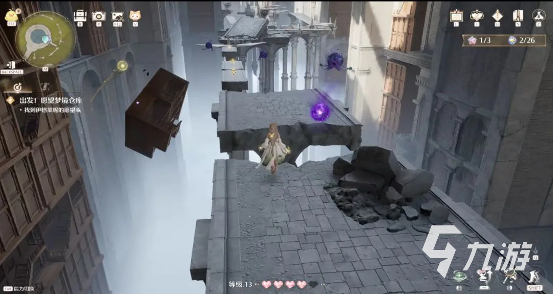 无限暖暖公测时间 无限暖暖公测下载地址分享