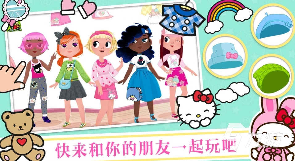 能设计衣服游戏叫什么 2024好玩的服饰设计手游大全