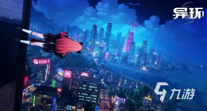 异环怎么预约 异环怎么预约测试资格