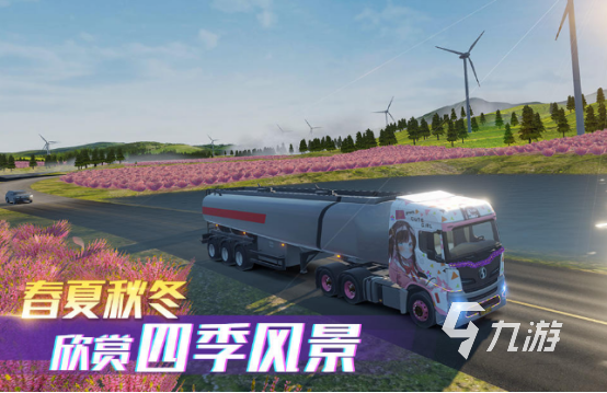 耐玩的3d单机游戏下载哪些 2024热门的3d单机手游排名