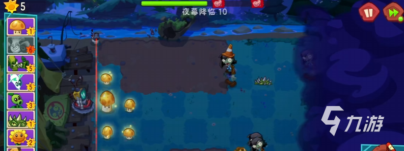 植物大战僵尸3异次元之旅 植物大战僵尸3游戏植物介绍