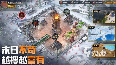 耐玩的3人游戏手机版大全 2024热门的多人游戏合集