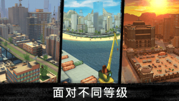 十大狙击游戏单机版有哪些 2024耐玩的单机狙击手游排行榜截图