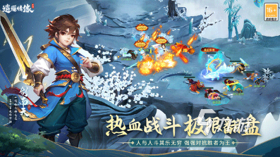 现在什么手游好玩最火的盘点 2024必玩的手游排行