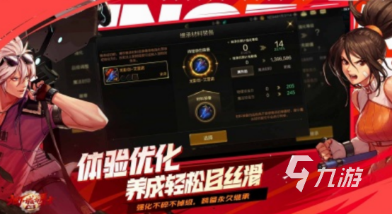 必玩的2008年的全部游戏有哪几个 经典的手游排行榜