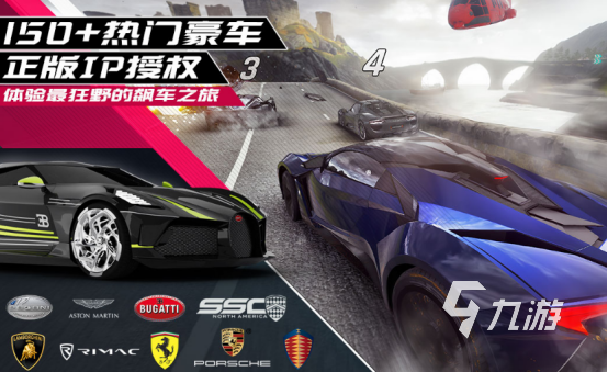 高人气3a网游大作推荐么 2024耐玩的3a大作手游排行