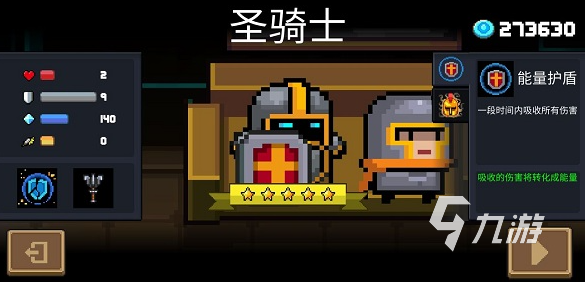 有趣的飞机消磨时间的游戏盘点 2024好玩的消磨时间游戏合集