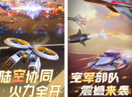 有趣的坦克闯关游戏有没有 2024流行的坦克闯关游戏分享截图