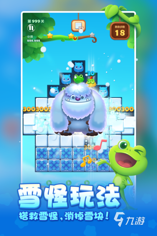 2000年的旧版消消乐有没有 有趣的消除手游盘点