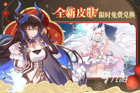 好玩的日本卡牌游戏动漫合集 2024经典的日本卡牌游戏大全