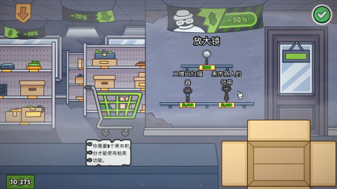 失物招领截图1