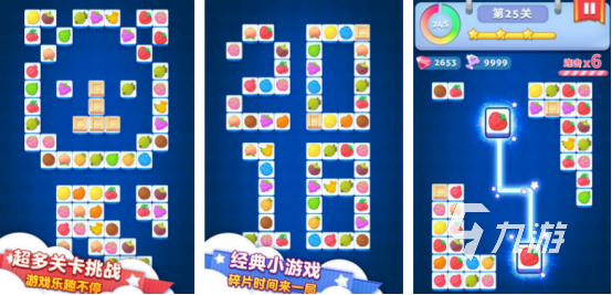 适合老年人玩的简单游戏在哪里下载 2024老人喜欢玩的手游推荐