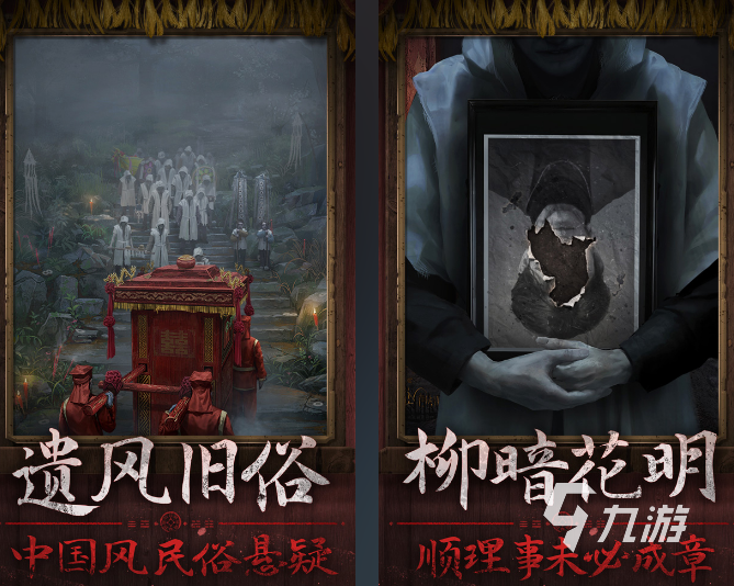 好玩的竖屏游戏有哪些 2024受欢迎的竖屏游戏分享
