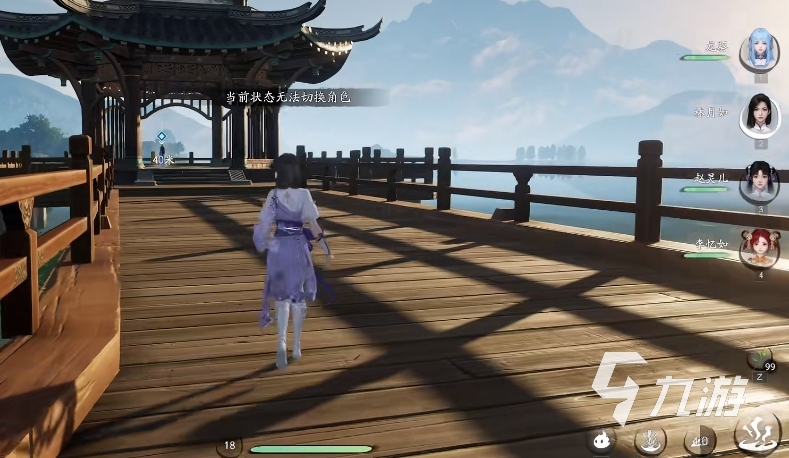 仙剑世界龙葵怎么样 仙剑世界龙葵详细介绍