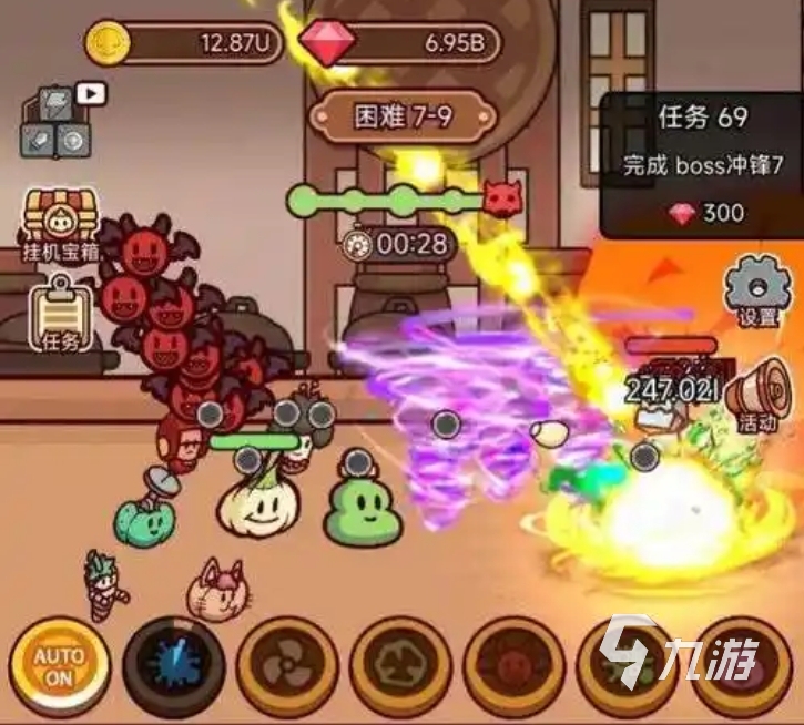 2024厨房游戏有哪些 忙碌的厨房游戏推荐