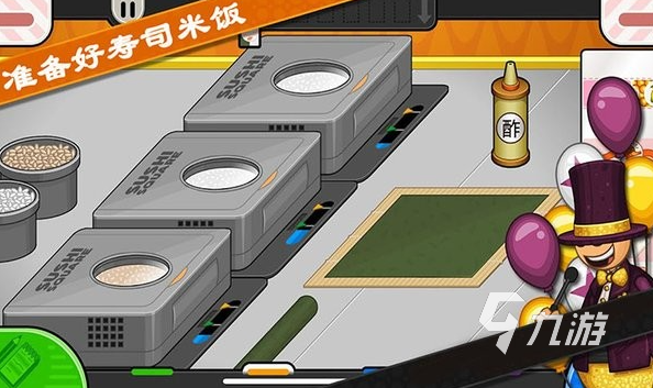 好玩的老爹系列中文版游戏排行榜 2024耐玩的老爹系列游戏有哪些