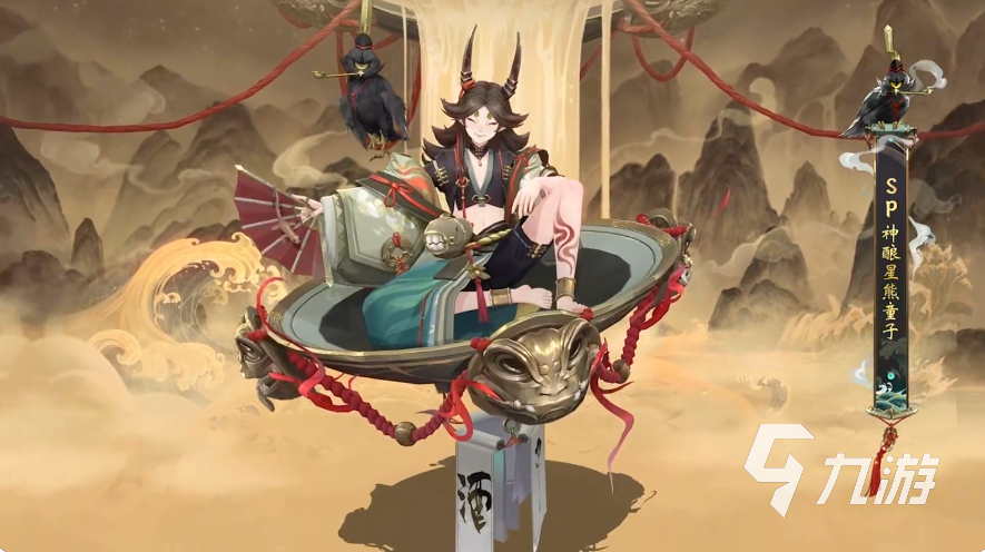 阴阳师神酿星熊童子怎么样 阴阳师神酿星熊童子技能强度一览