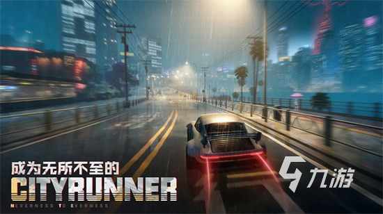 异环上线时间什么时候 异环上线时间预测