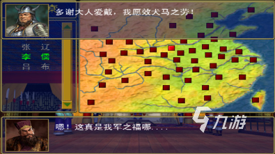 2008年网游盘点 必玩的经典网游排行
