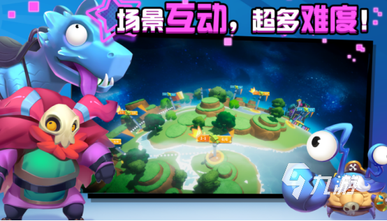 没网也能玩的单机游戏有哪些2024受欢迎的单机游戏排名前十