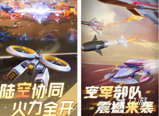 有趣的坦克闯关游戏有没有 2024流行的坦克闯关游戏分享