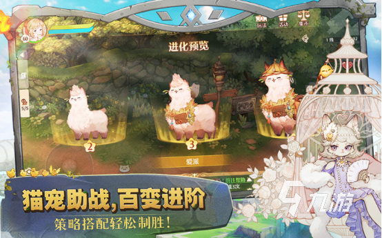 好玩儿的游戏有哪些2024热门的手游排名前十