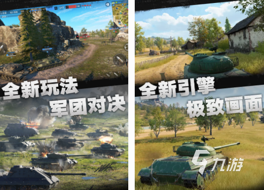 射击类3a大作单机游戏有哪些 2024经典的3a射击单机手游盘点