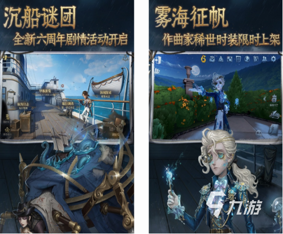 好玩的2018年游戏大作有哪些 耐玩的手游排行榜