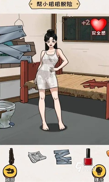 好玩的帮助小姐姐小游戏盘点 2024耐玩的帮小姐姐游戏合集