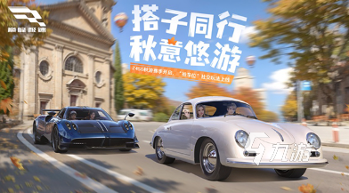 耐玩的3d模拟驾驶游戏手机版盘点 2024热门的驾驶游戏合集