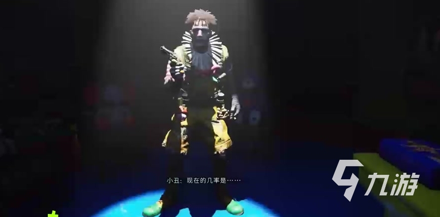七日世界红与黑与小丑的游戏怎么玩 七日世界红与黑任务完成攻略
