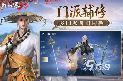 2008年网游盘点 必玩的经典网游排行
