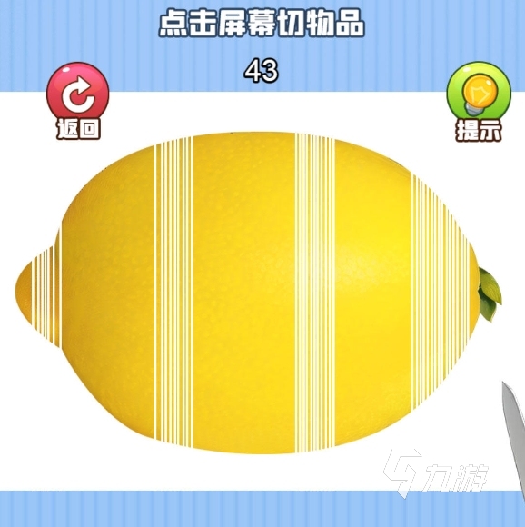 2024水果游戏有哪些 好玩的水果游戏推荐