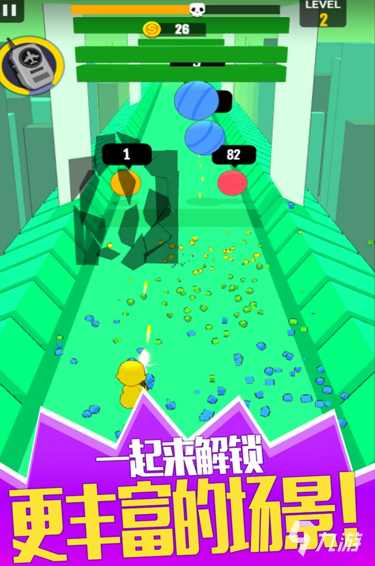 有没有能升级武器的射击单机游戏 2024经典的单机射击游戏合集