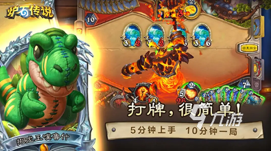 现在什么手游好玩最火的盘点 2024必玩的手游排行
