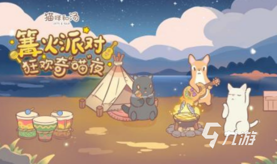 免费的玩猫猫游戏有没有 2024有趣的猫猫游戏下载合集