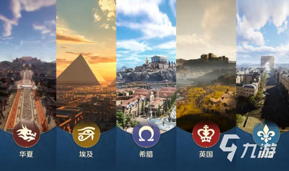 世界启元s4开荒攻略 世界启元s4最强阵容搭配推荐