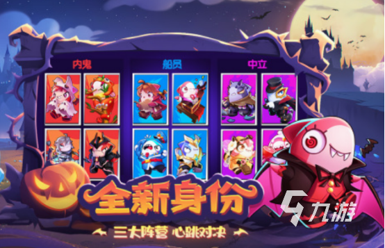 逗人开心的游戏在哪里下载 2024有趣的游戏下载分享
