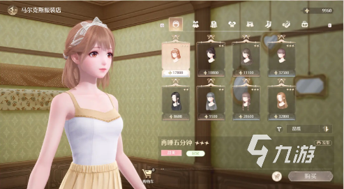无限暖暖噗灵有什么用 无限暖暖噗灵如何获取