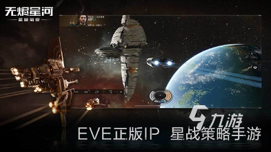 好玩的吃星星的游戏有哪些 2024最新的吃星星的游戏盘点