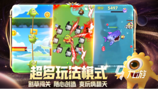 两个人能玩什么游戏呢 耐玩的双人手游推荐2024