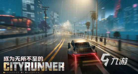 异环哪家公司制作的 异环制作公司介绍