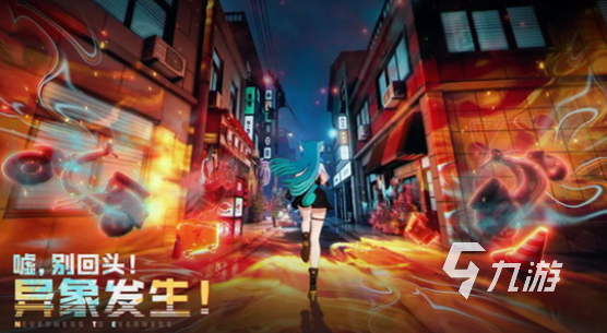 异环哪家公司制作的 异环制作公司介绍