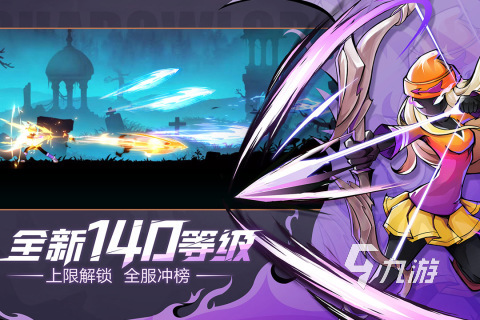 有哪些假面骑士2d格斗游戏分享 2024经典的格斗手游盘点