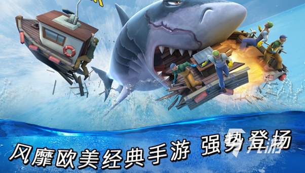 00后的童年游戏有哪些介绍2024 00后童年玩过的游戏分享