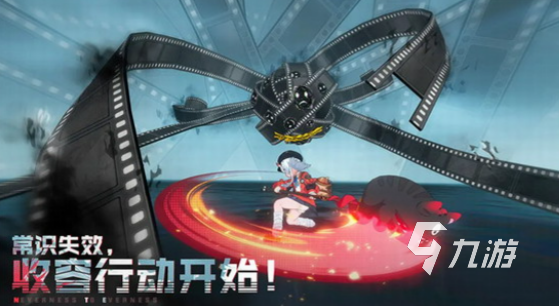 异环哪家公司制作的 异环制作公司介绍
