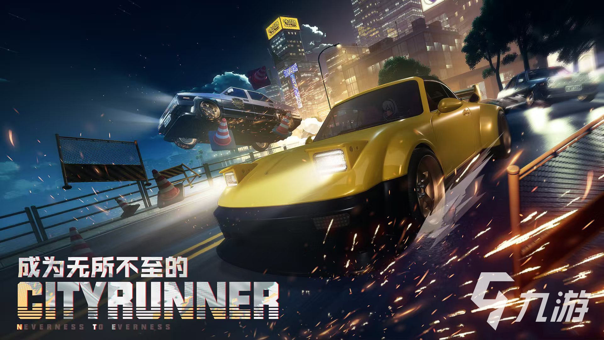 异环是哪个公司的游戏 异环是哪个游戏公司作品