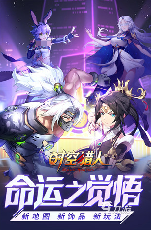 耐玩的rpg双人联机游戏大全 2024热门的rpg双人游戏合集