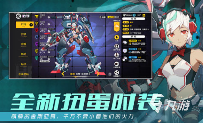 经典的3a枪战游戏盘点 高人气的3A枪战游戏下载推荐2024